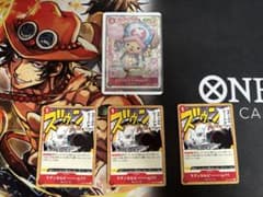 トニートニー・チョッパー SR EB01-006 ラディカルビーム３枚のサムネイル