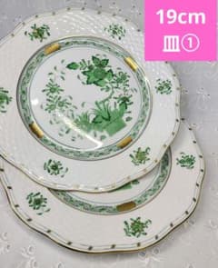 ヘレンド　インドの華　多彩　１９センチ 　プレート　１枚　です。 ヘレンド インドの華 多彩 19センチ プレート 1枚 です。 - メルカリ