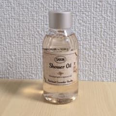 [新品未使用] SABON シャワーオイル パチュリ ラベンダー バニラのサムネイル