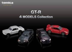 新品未開封】トミカプレミアムGT-R 4 MODELS Collection - メルカリ