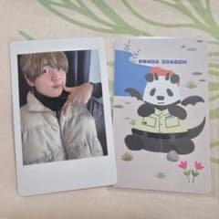 パンダドラゴン なぎ ハピカ4 - メルカリ