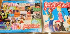 GOOD GIRLS DON'T! CD K.O.G.A Recordsのサムネイル