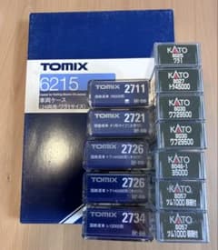 ◉KATO カトー TOMIX トミックス◉国鉄貸車等 22両セット◉ | Mercari