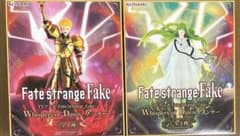 Fate/strange Fake ランサー アーチャー フィギュア 2種セット - メルカリ