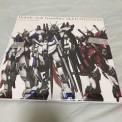 初回生産限定盤 機動戦士ガンダム SEED FREEDOM - メルカリ