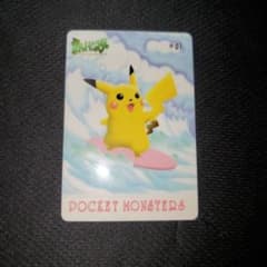 最終値下げ⭐レア⭐シールダス⭐波乗りピカチュウ#01 - メルカリ