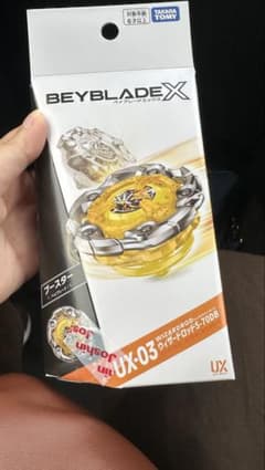 BEYBLADE X UX-03 ウィザードロッドS-700B - メルカリ