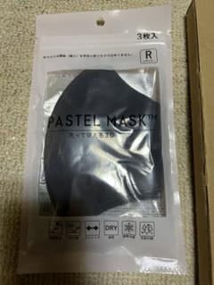 Pastel mask パステルマスクR 3枚入り4セットのサムネイル