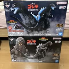 一番くじ ゴジラ SOFVICS ラストワン賞 A賞 セット おまけ付き - メルカリ