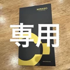 開封済、未使用NIMASO ガラスフィルム iPhone 16 Pro Maxのサムネイル