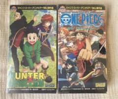 HUNTER×HUNTER・ONE PIECE VHS - メルカリ