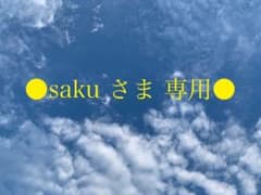 ラッシュガード レギンスのサムネイル
