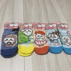 新品　5点セット　ちいかわご当地靴下　まとめ売り　22㎝〜25㎝のサムネイル