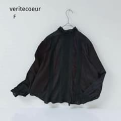美品 veritecoeur ラグジュアリー レースブラウス F ヴェリテクール 
