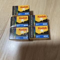 Kodak SUPERGOLD 400 35mm フィルム 5個セットのサムネイル