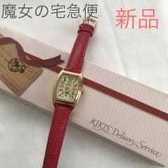 魔女の宅急便 ✴︎ジジ　腕時計のサムネイル