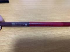 インテグレート スナイプジェルライナー BR620のサムネイル