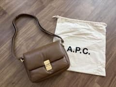 A.P.C. graceソフトバッグ ブラウン - メルカリ