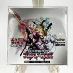 ポケモンカード フェアリーライズ シュリンク付きBOX 新品未開封