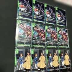 ガンダムカードゲーム 緑 デッキパーツ r 12枚セット - メルカリ