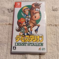 ダービースタリオン DERBY STALLION Nintendo Switchのサムネイル