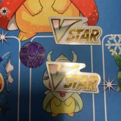 VSTARマーカー、デオキシスコインのサムネイル