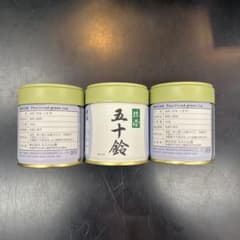 五十鈴 ISUZU抹茶 3缶 - メルカリ