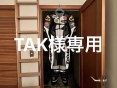 RS タイチ　レーシングスーツのサムネイル