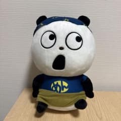 에 시무라 유우지 이치 반 쿠지 가기 때문에 진한 메유 기름 적은 고키 겐 팬더 상