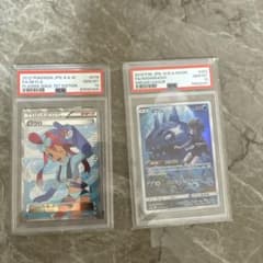 2点セットフウロpsa10のサムネイル