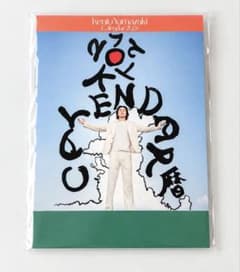 山﨑賢人 カレンダー 2026 Kento Yamazakiのサムネイル