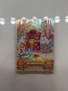 アイカツ リゾートキャンシートップス プレミアムレアのサムネイル