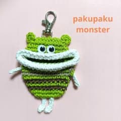 パクパクモンスター☆リトルモンスター☆キーホルダー - メルカリ