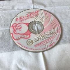 カービィのエアライドのサムネイル