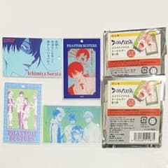 ファントムバスターズ スライドアクリルキーホルダー 第1弾 会長 生徒