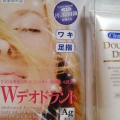 ココット様専用のサムネイル