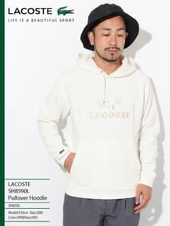 LACOSTE ラコステ トレーナー メンズ 白のサムネイル