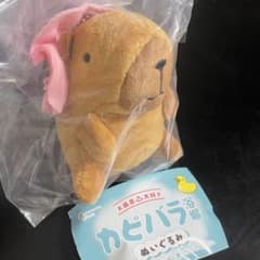 목욕을 사랑하는 카피바라 봉제 인형 마스코트 샴푸 모자