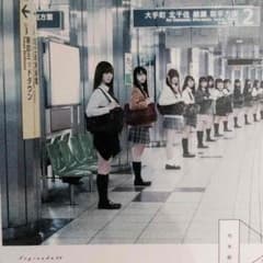 typeＡ『透明な色』のサムネイル