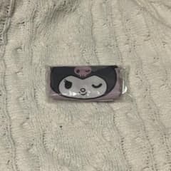 산리오 하우스 에코 백 크로미