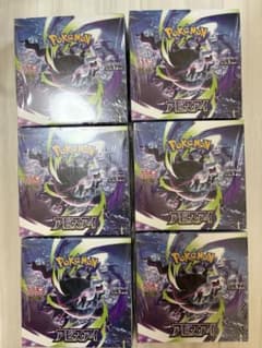 ポケモンカードゲーム アビスアイ 6BOXセット シュリンク付き - メルカリ
