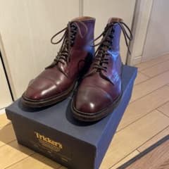 Tricker
