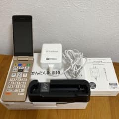 m19252892800_1.jpg?1736474154