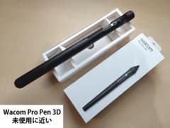 Pen Pro Wacom 3D Pen Pro 【未使用に近い】wacom 3D its on button new a gets 3D Pen Pro Wacom review: 液タブ・ペンタブ