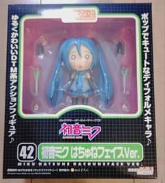 未開封☆ねんどろいど 初音ミク はちゅねフェイスVer.