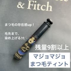 マジョリカ マジョルカ まつ毛美容液のサムネイル