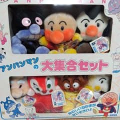 アンパンマンの大集合セット ぬいぐるみ 7体セット セガ - メルカリ