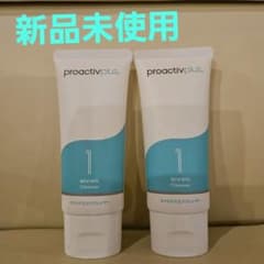 プロアクティブ マイルドミルク クレンザー 60g 2本 スキン
