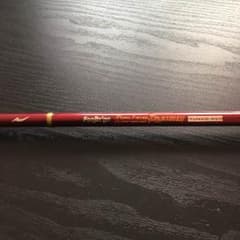 アピア レッドラインプレミアム 95Mのサムネイル