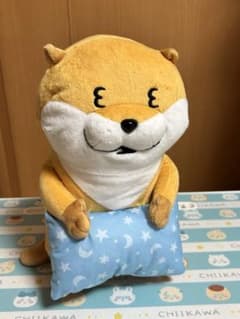 可愛い嘘のカワウソ　寝起きBIGぬいぐるみ